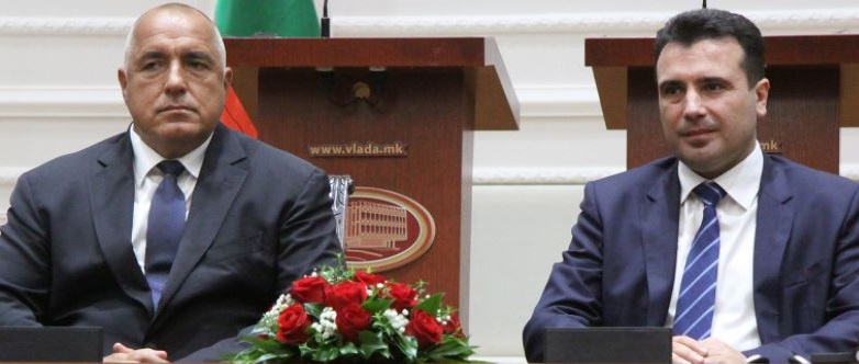 Borisov-i-Zaev