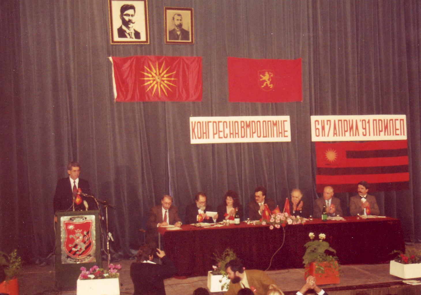 2Prilep Kongres