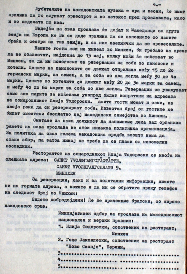 izvestaj-28.05.1973-3
