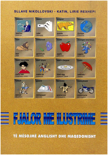 golem12