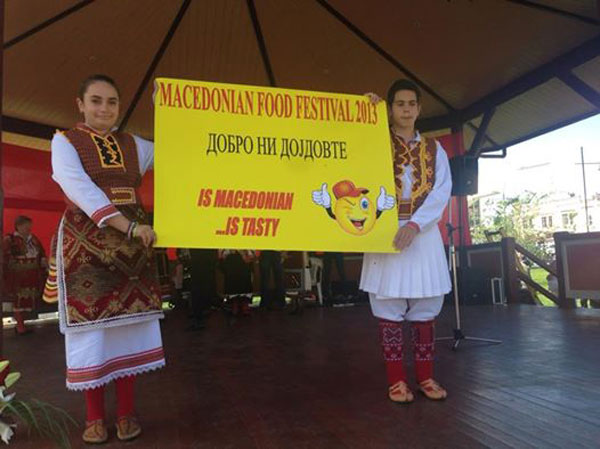 festival-na-hranata-melburn-5