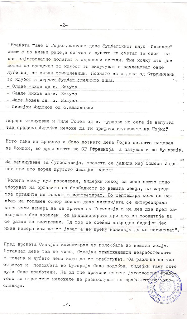 atentati2