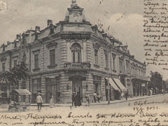 Bank Bulgaria