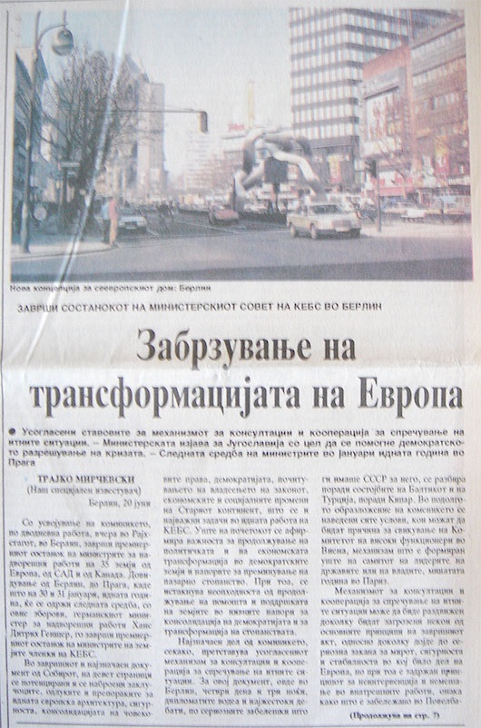 demonstracii-evropa-2