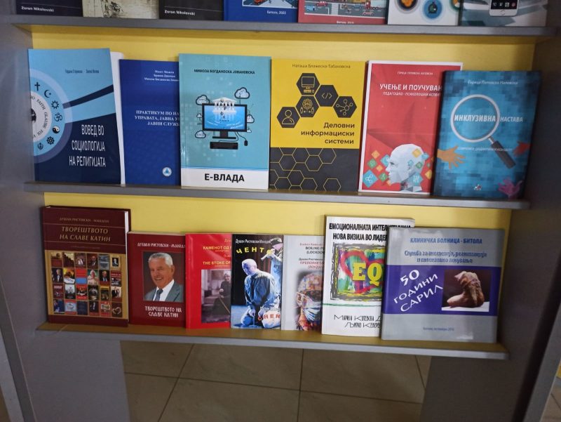 345123