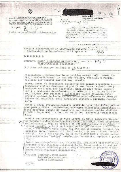 gojko-i-mane-1