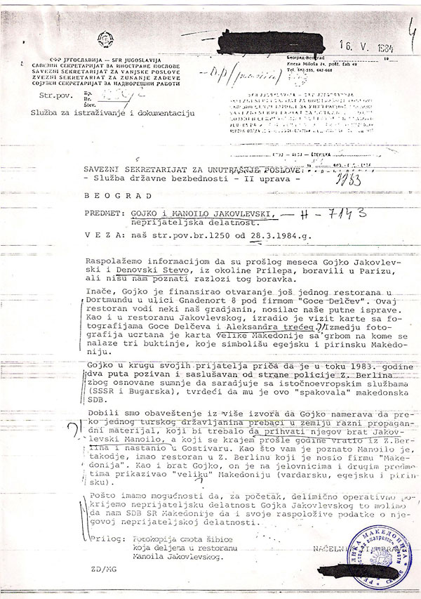 gojko-i-mane-1