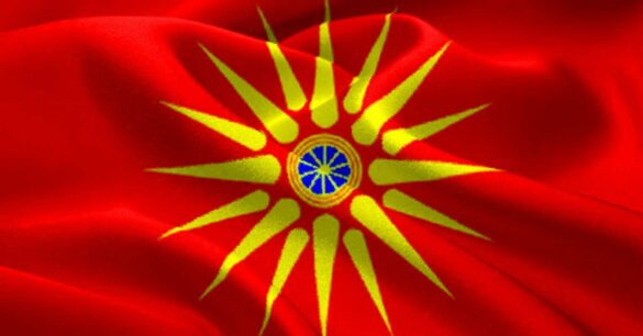15-vmro 7