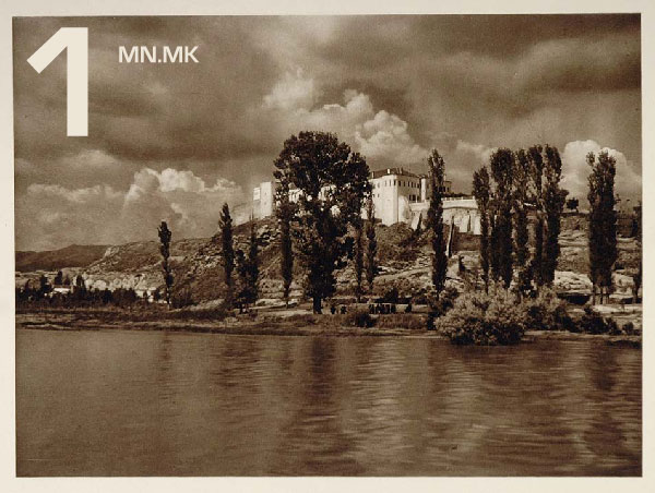 1skopje
