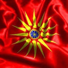 zname srce