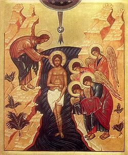 Водокрст - Свети Јован Крстител