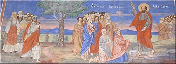apostol-pavle