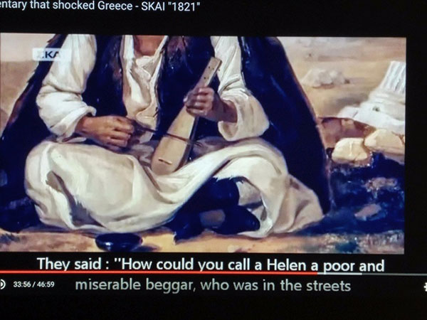 helen