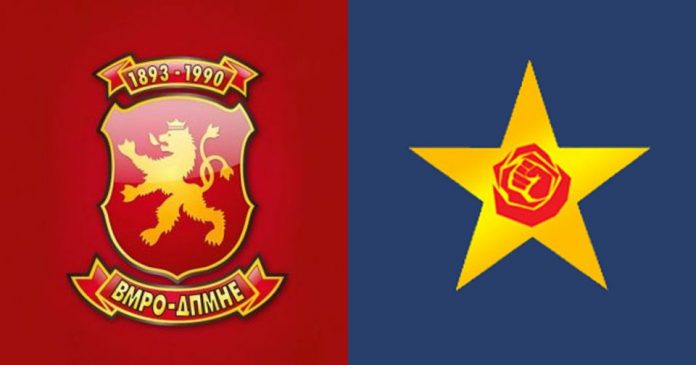 vmro-sdsm-960x504-696x365