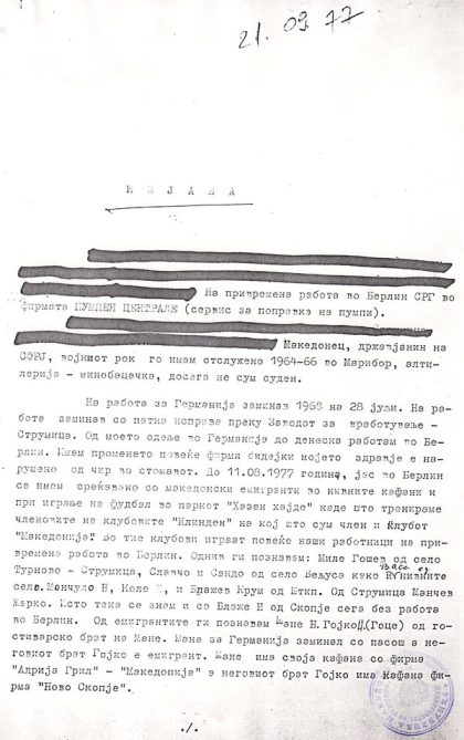 izjava-21-09-1977-1