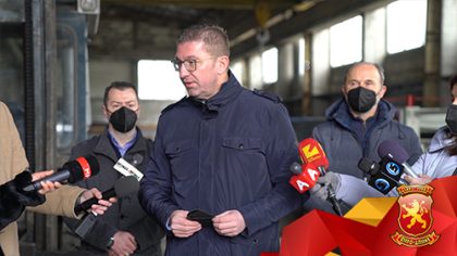 Hristijan Mickoski 13.02.20211