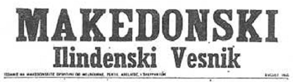 1glasaj12