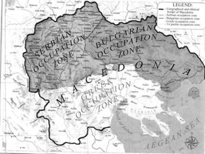 bukureski-dogovor