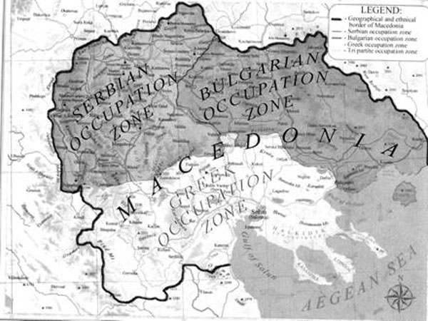 bukureski-dogovor