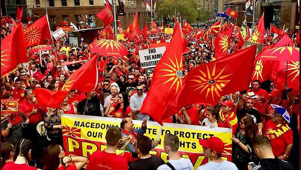 macedonia-name