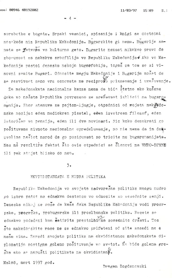 nacionalnata-individualnost-na-makedonskiot-narod-3
