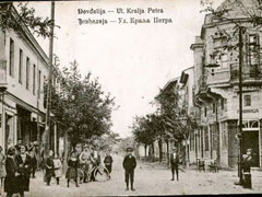 Gevgelija