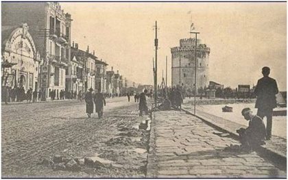 nalej-nalej