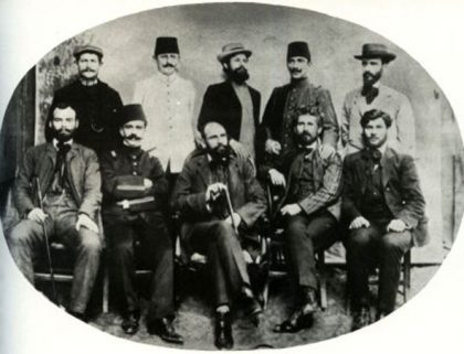 narodna-federativna-partija-600