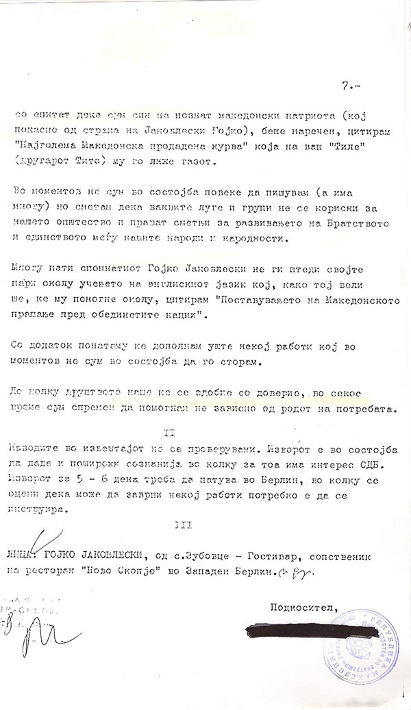 nacionalisti7