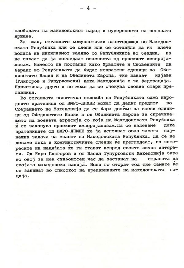mnp6