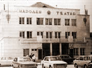 teatar5