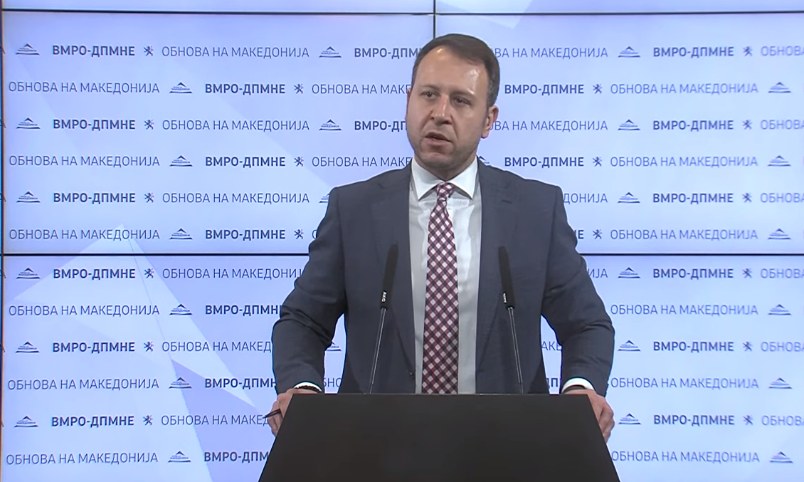 janushev