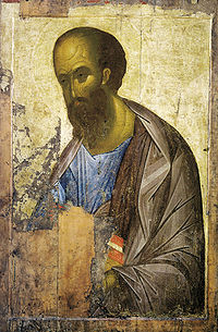 sv-pavle