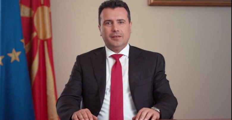 zaev-me-rastin-e-fiter-bajramit-ne-frymen-e-festes-e-ruajme-miresine-ndaj-tjetrit 5cf6329e1cddd