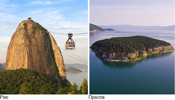 rio-prespa