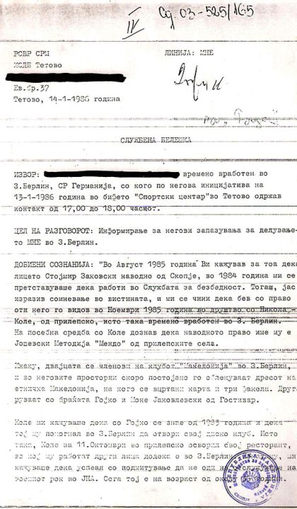sluzbena-beleska-14-1-1986-1