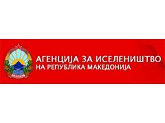 agencija-za-iselenistvo-240