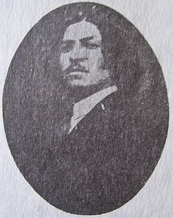 izvorski