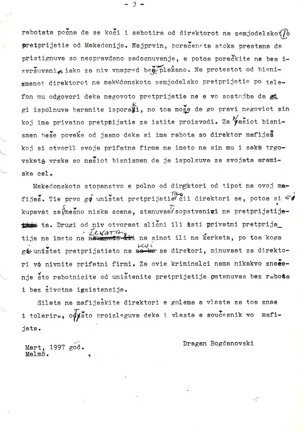 So-mak.-stopanstvo-rakovodi-mafija-3