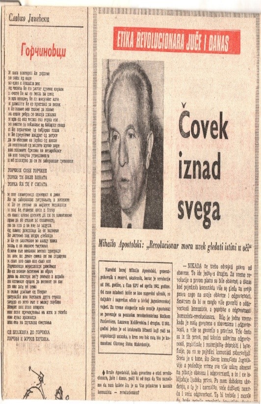 4kuku