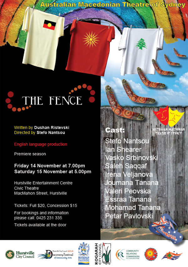 the-fence