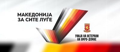 1uvvmro