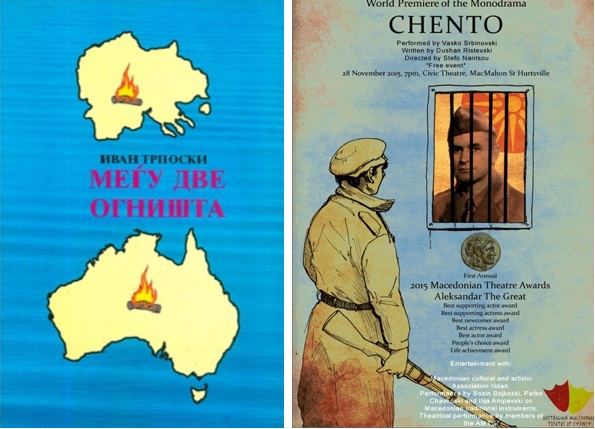 cento