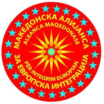 makedonska-alijansa