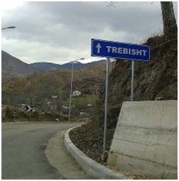 trebiste