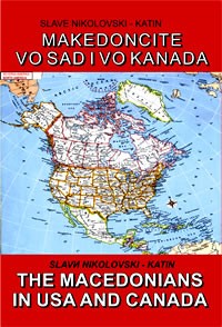 1soed1