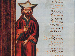 Ioannis_Koukouzelis-240