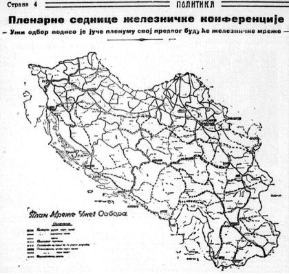 zeleznickiot-sistem-na-jugoslavija