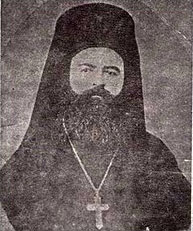 teofil-avramov