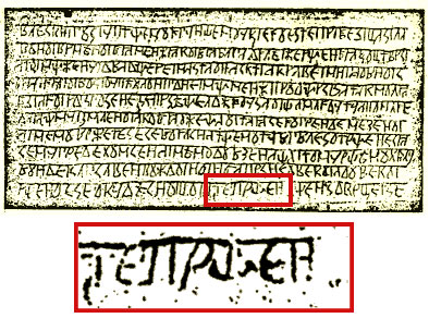 makedonska-civilizacija-5